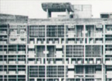 10 Swiss francs Facade of the Secretariat