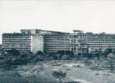 10 Swiss francs Secretariat building at Chandigarh
