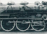 20 Swiss francs Pacific 231, a locomotive in music