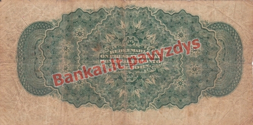 25 Centų banknoto galinė pusė