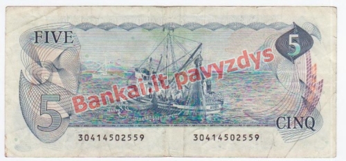 5 Dolerių banknoto galinė pusė