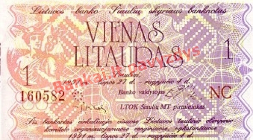1 Litauro banknoto priekinė pusė