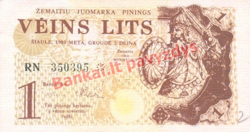 1 Lito banknoto priekinė pusė