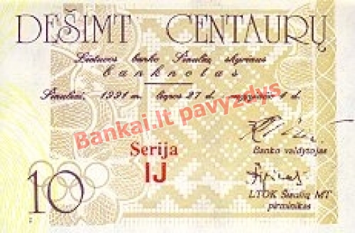 10 Centaurų banknoto priekinė pusė