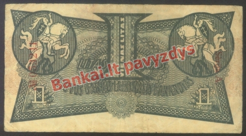 1 Lito banknoto galinė pusė