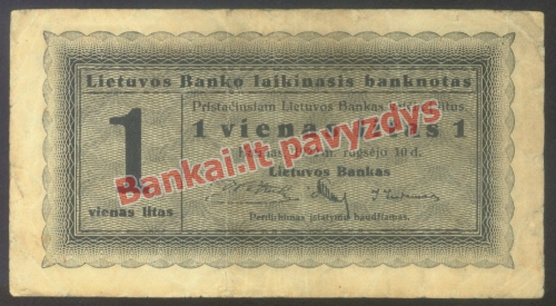 1 Lito banknoto priekinė pusė