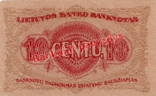 10 Centų banknoto galinė pusė