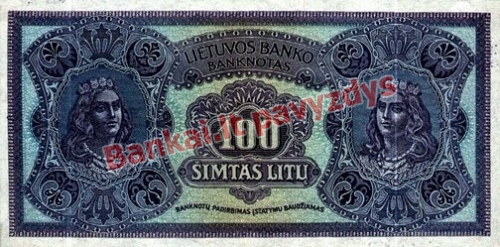 100 Litų banknoto galinė pusė