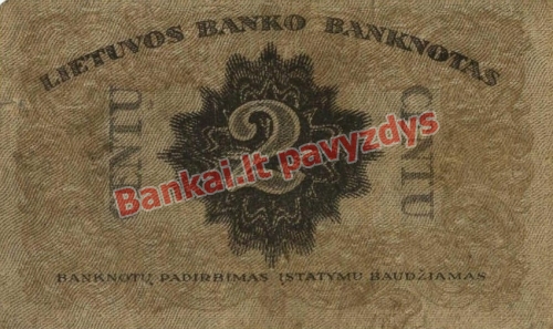 2 Centų banknoto galinė pusė