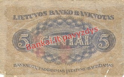5 Centų banknoto galinė pusė