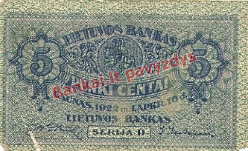 5 Centų banknoto priekinė pusė