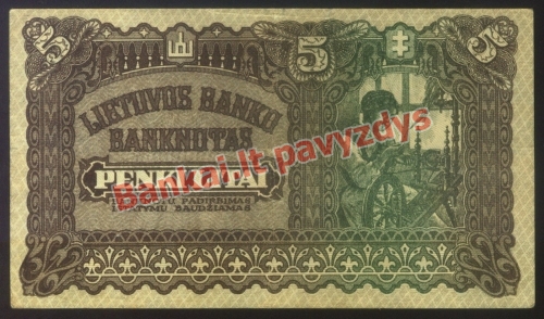 5 Litų banknoto galinė pusė