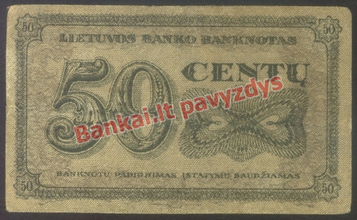 50 Centų banknoto galinė pusė