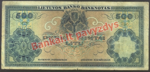 500 Litų banknoto galinė pusė