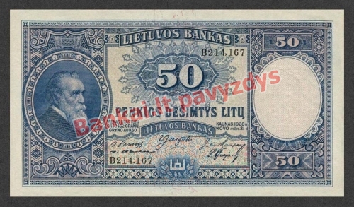 50 Litų banknoto priekinė pusė
