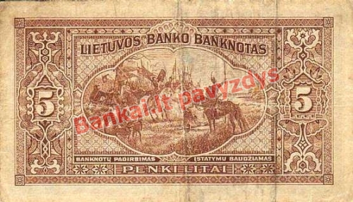 5 Litų banknoto galinė pusė