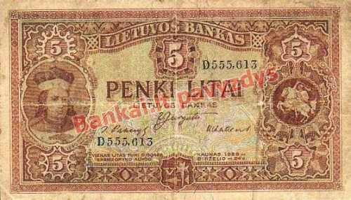 5 Litų banknoto priekinė pusė