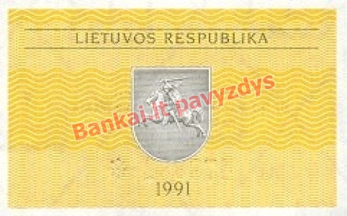 0.10 Talonų banknoto galinė pusė
