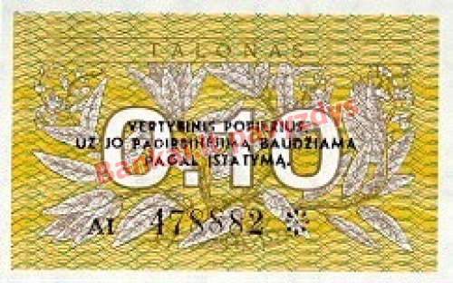0.10 Talonų banknoto priekinė pusė