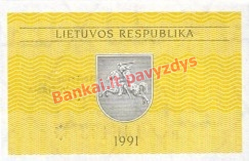 0.50 Talonų banknoto galinė pusė