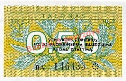 0.50 Talonų banknoto priekinė pusė