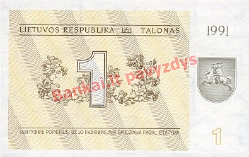 1 Talonų banknoto priekinė pusė