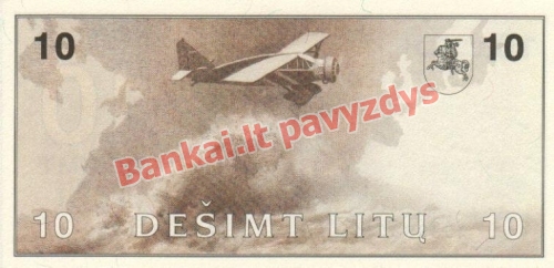 10 Litų banknoto galinė pusė