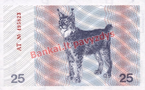 25 Talonų banknoto galinė pusė