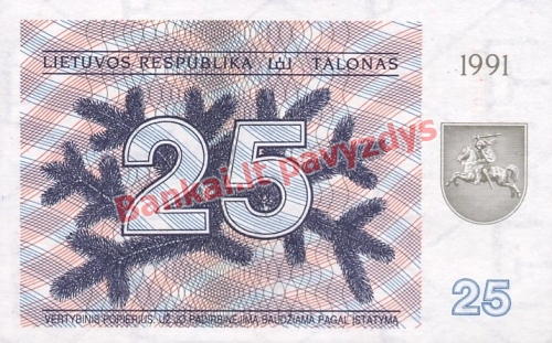 25 Talonų banknoto priekinė pusė