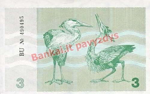 3 Talonų banknoto galinė pusė