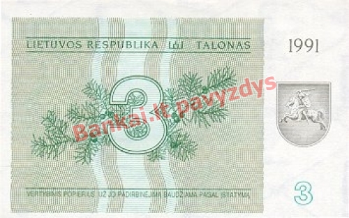 3 Talonų banknoto priekinė pusė