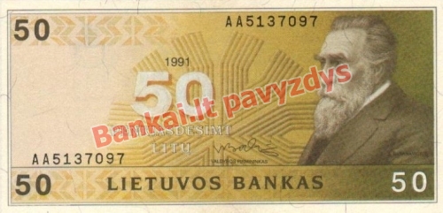 50 Litų banknoto priekinė pusė