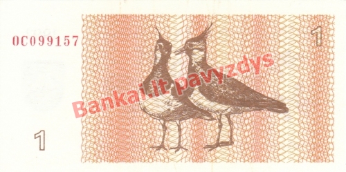 1 Talonų banknoto galinė pusė