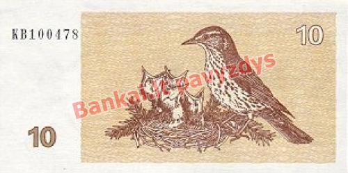 10 Talonų banknoto galinė pusė