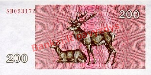 200 Talonų banknoto galinė pusė