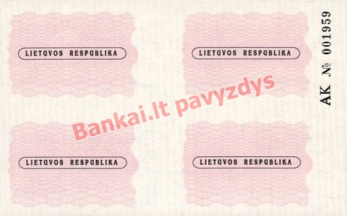1 Talono banknoto galinė pusė