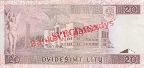 20 Litų banknoto galinė pusė