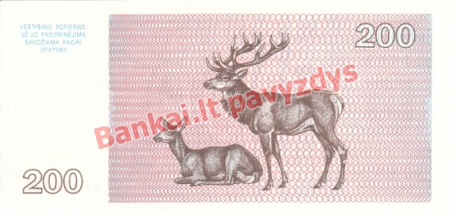 200 Talonų banknoto galinė pusė