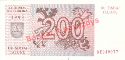 200 Talonų banknoto priekinė pusė
