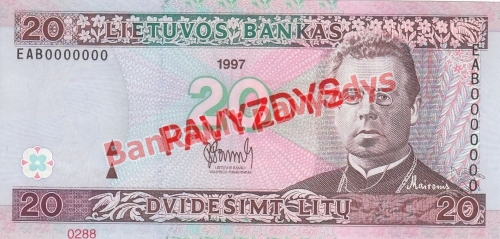 20 Litų banknoto priekinė pusė