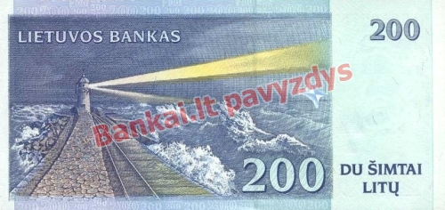 200 Litų banknoto galinė pusė