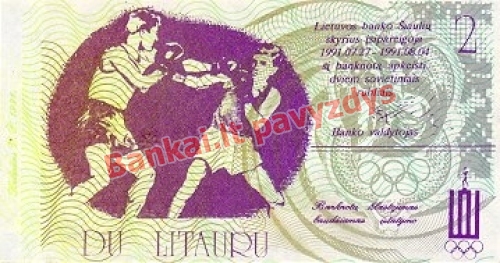 2 Litaurų banknoto galinė pusė