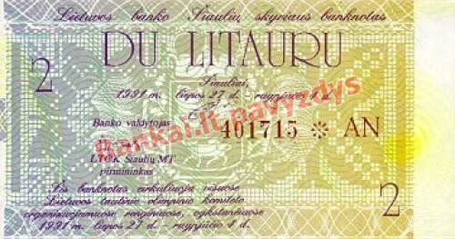 2 Litaurų banknoto priekinė pusė