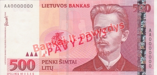 500 Litų banknoto priekinė pusė