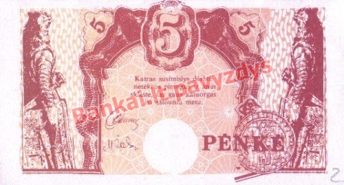 5 Litų banknoto galinė pusė