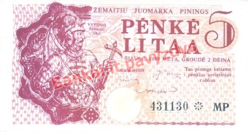 5 Litų banknoto priekinė pusė