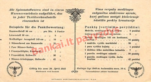 5 Punktų banknoto galinė pusė