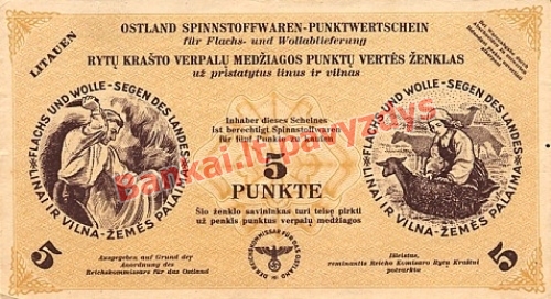 5 Punktų banknoto priekinė pusė