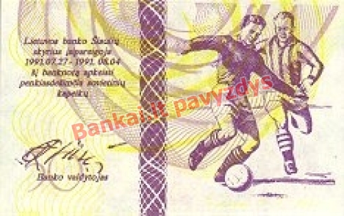50 Centaurų banknoto galinė pusė