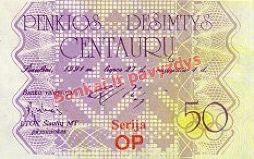 50 Centaurų banknoto priekinė pusė